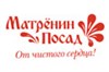 Матренин посад