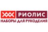 Риолис