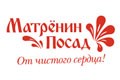 Матренин посад Матренин посад