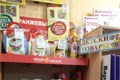 Наборы для творчества Наборы для творчества