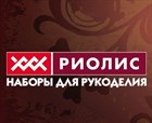Новое поступление наборов для вышивания от компании "Риолис"!