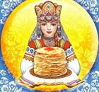 Доброго времени суток!
