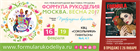 Акция в магазине!!!