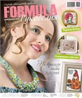 Анонс журнала «Formula рукоделия» №85 «На крыльях любви»