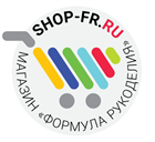 Февральские акции в магазине "Формула Рукоделия"