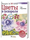 Скидки на книги издательского дома "Контэнт"!