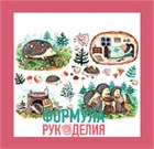 Декупаж это просто, декупаж это круто!