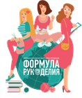 Мы открылись!!!