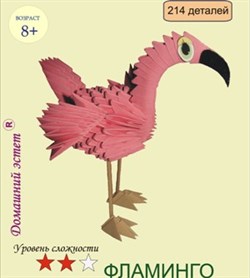 Модульное оригами Фламинго - фото 14640