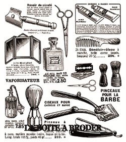 Ткань-купон Barbier беж - фото 18967