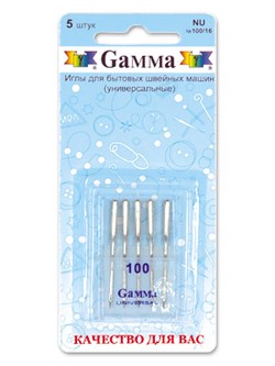 Иглы для бытовых швейных машин  Gamma  №100 универсальные 5 шт. - фото 21849