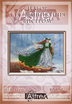 Набор для вышивания бисером  Фея весна - фото 26912