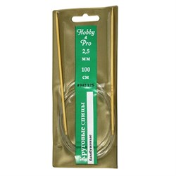 Cпицы Hobby&Pro круговые на леске, бамбук, d2,5 мм, 100 см - фото 28331