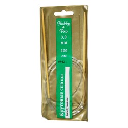 Cпицы Hobby&Pro круговые на леске, бамбук, d3,0 мм, 100 см - фото 28332