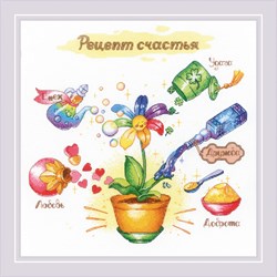 Набор для вышивания Рецепт счастья - фото 29306