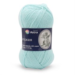 Пряжа Astra Premium Детская 90гр. 270м 35% шерсть меринос, 65% акрил светлая бирюза - фото 29578