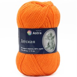 Пряжа Astra Premium Детская 90гр. 270м 35% шерсть меринос, 65% акрил оранжевый - фото 29580