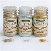 Блестки цветные Craft Premier , Перламутровый зеленый Блестки цветные Craft Premier , Перламутровый зеленый