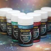Краска акриловая Звездная пыль Craft Premier Полярная звезда (Серебро) Краска акриловая Звездная пыль Craft Premier Полярная звезда (Серебро)