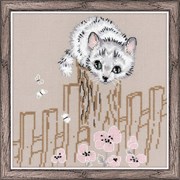Набор для вышивания  Охотник