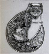 Штамп Песец, силиконовый  ( Earth Art International )