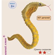 Модульное оригами Кобра Модульное оригами Кобра