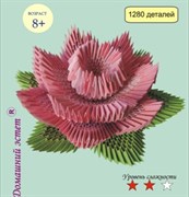 Модульное оригами Розовый Лотос