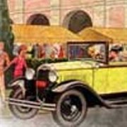 Бумага рисовая   Ретро автомобиль