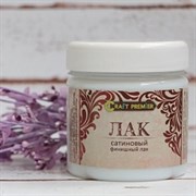 Лак  Craft Premier  сатиновый