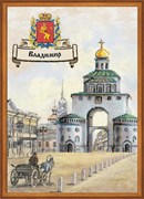 Набор для вышивания  Города России. Владимир