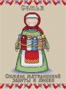 Набор для вышивания Славянский оберег. Семья Набор для вышивания Славянский оберег. Семья