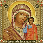 Картина стразами  Икона Божией матери Казанская