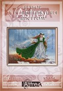 Набор для вышивания бисером  Фея весна