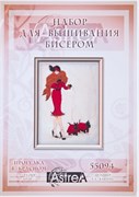 Набор для вышивания бисером  Прогулка в красном