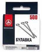 Иглы для закалывания