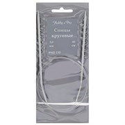 Cпицы Hobby&amp;Pro круговые, алюминиевые с покрытием, на леске, d5,0 мм, 80 см