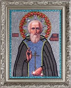 Набор  Сергий Радонежский
