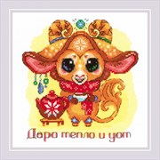 Набор для вышивания Добродухи. Огонек Набор для вышивания Добродухи. Огонек