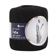 Пряжа  Astra Premium Геба 50гр.150м 100% хлопок черный