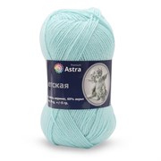 Пряжа Astra Premium Детская 90гр. 270м 35% шерсть меринос, 65% акрил светлая бирюза