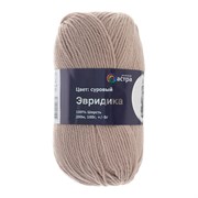 Пряжа Astra Premium Эвридика 100гр. 200м 100% шерсть суровый