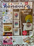 Kanavice №56 - турецкий журнал со схемами для вышивки крестом Kanavice №56 - турецкий журнал со схемами для вышивки крестом